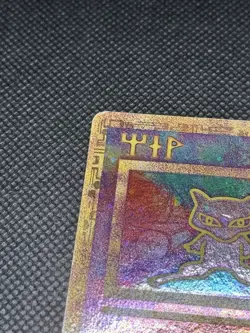 Pokemon Ancient Mew 2000 Movie Promo Double Holo English Card ** 1 Of 2 Listed - Image 4