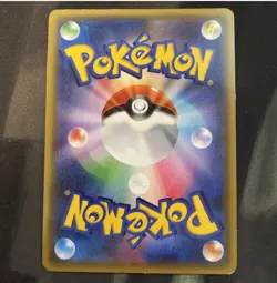 Charmander 003/032 Pokekyun Collection 1st ED 2016 Japanese Pokemon Card - Image 2