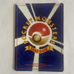 [NM] Kabutops Pokemon Card Japanese No.141 Fossil Set Holo MN94 Pack Fresh - Image 2