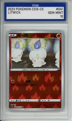 2023 POKEMON TCG CARD CS1B CS 041/136 #041 LITWICK TCGS GEM MINT 10 N1 - Image 1