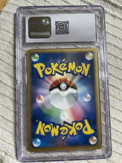 CGC Mint 9 - Hitmonlee DPBP#116 1st Edition DP5 Japanese Pokemon Card - Image 2