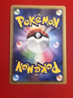 3set!! EX+/SW) Pokemon Card Special Set Japanese Staraptor Typhlosion Holo-Rare - Image 5