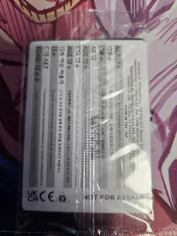 Magic The Gathering x TMNT 2025 NYCC Exclusive Promo Card SEALED - Image 2