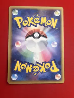 3set!! EX+) Pokemon Card DP-Era Special Set Japanese Octillery Garchomp Holo - Image 5