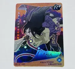 Orochimaru - Naruto Trading Card HY-R-060 Rainbow Holo Foil Rare Plus Tc7 - Image 1