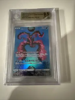 2022 Pokemon Galarian Moltres Full Art VSTAR Universe #190 BGS 9.5 - Image 1
