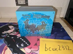 Ultra Prism Elite Trainer Box Pokemon - Image 1