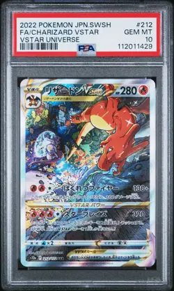 2022 POKEMON JPN SWORD & SHIELD VSTAR UNIVERSE FULL ART/CHARIZARD VSTAR PSA 10 - Image 1
