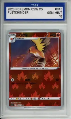 2023 POKEMON CS1B CS 045/136 C #045 FLETCHINDER TCGS GEM MINT 10 N1 - Image 1