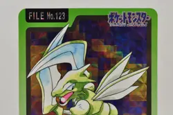 Pokemon Scyther File No.123 Holo Bandai Carddass Pocket Monsters Japanese - Image 2