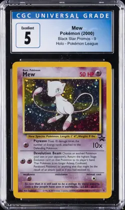 2000 POKEMON BLACK STAR PROMOS-9-HOLO-POKEMON LEAGUE #151 MEW CGC 5 - Image 1