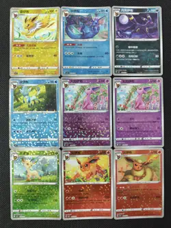 2025 Pokemon S.Chinese CBB2C 05 06/14 08 06/14 03 05/14 Eevee Lot*9 XMY - Image 1