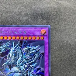 NM Blue-Eyes Alternative Ultimate Dragon 20TH-JPC00 Secret Rare YuGiOh 800 - Image 3