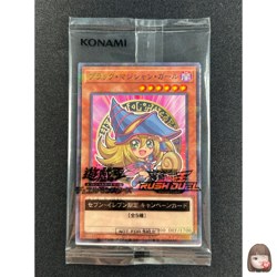 [Sealed] Dark Magician Girl Yu-Gi-Oh 711E-JP002 Seven Eleven yugioh Japanese - Image 1