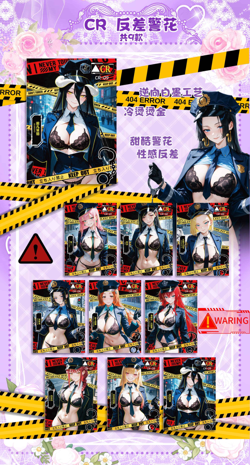 Choose Your CR 01-09 Femme Fatale Goddess Story Spicy Anime Card Waifu - Image 1