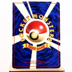(B) Charmander 1st No.004 Base Set Pokemon Card Japanese y312-1 - Image 2