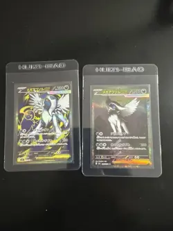 Mega Absol ex SR SAR Set 079-089/063 M1L Mega Brave - Pokemon Card Japanese - Image 1