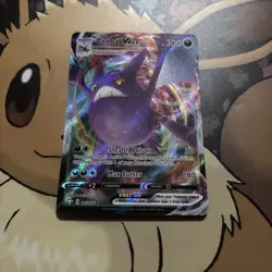 Crobat Vmax 045/072 Shining Fates- NM Ultra Rare Full Art Pokemon Card - Image 1
