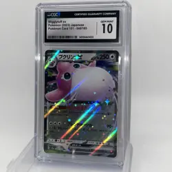 2023 Pokemon Japanese Wigglytuff ex Card 151- 040/165 CGC 10 Gem Mint - Image 1