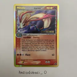 Milotic 5/101 Ex Dragon Frontiers Stamped Reverse Holo Pokemon Card NM - Image 1