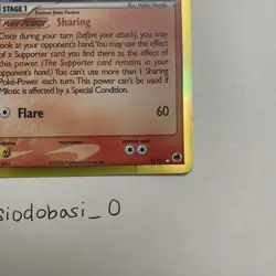 Milotic 5/101 Ex Dragon Frontiers Stamped Reverse Holo Pokemon Card NM - Image 4