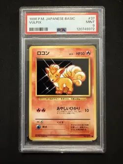 PSA 9 VULPIX 37 JAPANESE BASIC 1996 POKEMON - Image 1