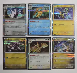 Pokemon TCG: 6 Cards Lot - Holo Rare Korean Collection Bundle - Image 1