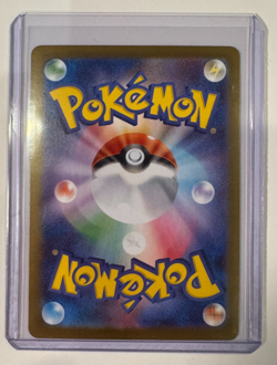 2024 Pokemon Sandy Shocks ex 215/187 Sv8a: Terastal Fest Ex Holo SAR (Japanese) - Image 2
