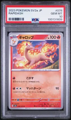 2023 Pokemon SV2a JP Rapidash #078 PSA 10 Gem Mint - Image 1