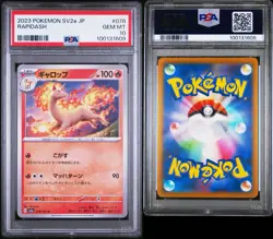 2023 Pokemon SV2a JP Rapidash #078 PSA 10 Gem Mint - Image 3