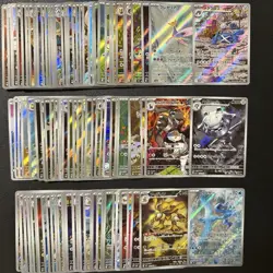 100 AR s12a sv3 sv5k sv6 sv6a sv7 Lot Set Pokemon Japanese Trading Card T747 - Image 1