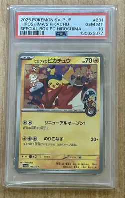 PSA 10 Hiroshima's Pikachu 261/SV-P Pokemon center Special box 2CARD SET JAPAN - Image 2