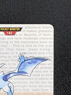 Aerodactyl 142 Pokemon Card Carddass 1996 RED BANDAI Nintendo Japanese Japan - Image 4