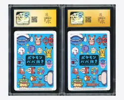 Pokemon CGC9&10 AUTO10*2 Spare Card Banana Jerky Signed 2023 Old Maid Japanese - Image 2