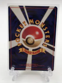 Pokemon Pichu Neo Genesis Japanese Holo 172 Trading Card NM Swirl! - Image 2