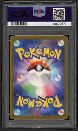 2023 POKEMON JAPANESE CLL TRADING CARD GAME CLASSIC #013 CLEFAIRY PSA 10 - Image 2