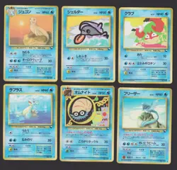 Pokemon Vending Machine Series 2 Complete Set 36/36 - Pokemon Card JAP 1998 - Image 5