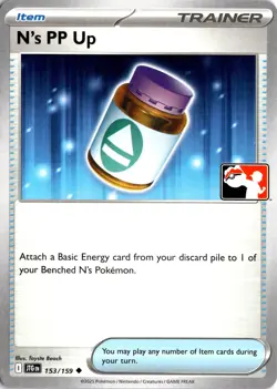 N's PP Up Prize Pack Series Cards 153/159 NM - Image 1