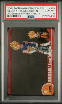 2004 DRAGON BALL MORINAGA JPN WAFER CARDS PART 3 SON GOTEN/TRUNKS/VEGETA PSA 10 - Image 1
