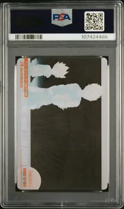 2004 DRAGON BALL MORINAGA JPN WAFER CARDS PART 3 SON GOTEN/TRUNKS/VEGETA PSA 10 - Image 2