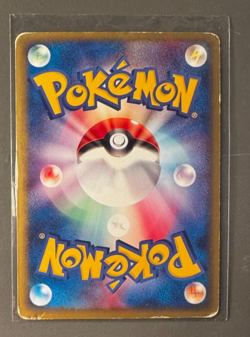 Pokemon Cards Cradily 010/053 Holo Rare Miracle Of The Desert JAPANESE - (MP) - Image 2