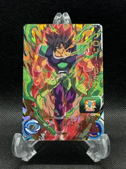 PBBS5-04 Broly: BR Super Dragon Ball Heroes Trading Card Promotion LP SDBH - Image 1