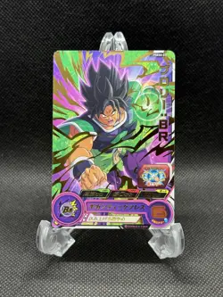 Super Dragon Ball Heroes Promo Broly Card Japanese PSES8-03 US SELLER - Image 1
