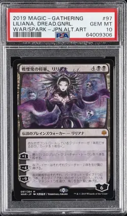 2019 MTG WAR OF THE SPARK JPN ALTERNATE ART LILIANA, DREADHORDE GENERAL PSA 10 - Image 1