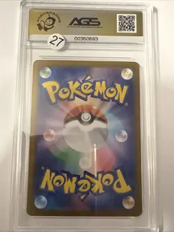 AGS 10 GEM Mint Tangela 178 Art Rare Japanese Pokemon Scarlet & Violet 151 SV2a - Image 2