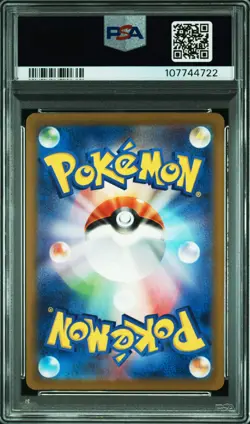 2023 POKEMON JAPANESE SV-P PROMO #098 DETECTIVE PIKACHU PSA 10 - Image 2