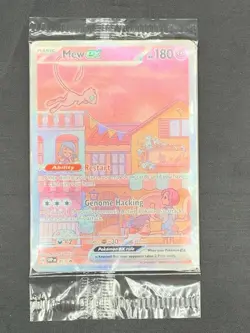 Mew ex SVP 053 Pokemon TCG Scarlet Violet 151 Black Star Promo Full Art SEALED - Image 1