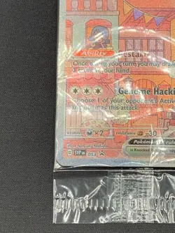 Mew ex SVP 053 Pokemon TCG Scarlet Violet 151 Black Star Promo Full Art SEALED - Image 4