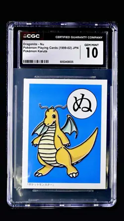 Pokemon Karuta 1999 Base Set 1st Ed Dragonite CGC 10 MINT RARE VINTAGE POP 3 - Image 1