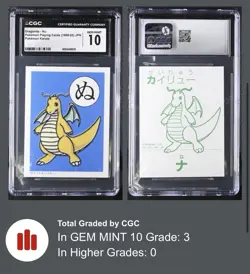 Pokemon Karuta 1999 Base Set 1st Ed Dragonite CGC 10 MINT RARE VINTAGE POP 3 - Image 2